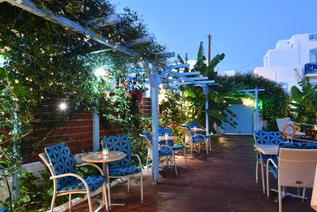Aparthotel Katerina Páros